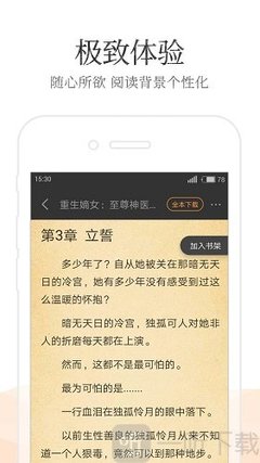 亚搏全站手机网页登录